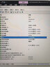 ONEDA適用神舟戰神ZX6-CP5S CP5S1 CT5DA CP5T CT5A2 K670D-G4E5 K670C NB50BAT-6筆記本電池 電腦電池 NB50BAT-6 曬單實(shí)拍圖
