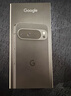 谷歌（Google）Pixel 9Pro/9 ProXL移動(dòng)聯(lián)通雙4G單卡手機原生安卓系統可支持電信 9 Pro 曜石黑（16G+128G） 曬單實(shí)拍圖