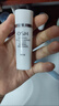 歐詩漫（OSM）珍珠白潔面爽膚水乳液精華套裝美白淡斑護膚品面膜眼霜生日禮物 曬單實拍圖