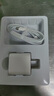 AMKE適配蘋果充電器原裝45W快充PD套裝手機充電頭iPhone14/13promax/12plus/11氮化鎵正品充電線 【原充套裝】蘋果45W快充頭+1.0米PD快充線 iPhone8-14全系 曬單實拍圖