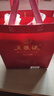 五糧液 普五八代  濃香型白酒 52度 500ml*2 雙瓶 【名酒鑒真】年份隨機(jī) 曬單實(shí)拍圖
