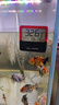 博特魚(yú)缸溫度計高精度顯示屏電子水溫計測水溫水族養魚(yú)專(zhuān)用溫度表 【透屏智能記錄高低溫】S-30 溫度計 曬單實(shí)拍圖