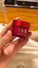 SK-II大紅瓶面霜15g*3skii保濕滋潤護膚品sk2保濕面霜女士女生生日禮物 曬單實拍圖