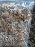 托托貼貼沉香木塊 海南沉碎料沉粉料熏木料木塊邊角料道SN5232 沉香碎料（20克） 海南沉香 曬單實(shí)拍圖