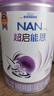 雀巢雀巢超啟能恩1段380 嬰幼兒部分水解蛋白配方奶粉限購(gòu)6罐 1段380g*4罐 曬單實(shí)拍圖