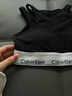 Calvin Klein內(nèi)衣【七夕禮物摩登引力帶】女士ck無鋼圈背心一體式文胸QF7200AD UB1-太空黑 S 曬單實(shí)拍圖