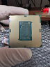 英特爾（Intel）【拆機散片】酷睿9/8/7/6代CPU處理器i3 i5 i7 i9系列9400 9600KF i9 9900【拆機散片+贈硅脂】 曬單實(shí)拍圖