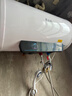 志高電熱水器儲水式速熱保溫家用大水量【上門(mén)安裝】 80L 3000W 遙控預約【出水斷電】 曬單實(shí)拍圖