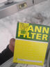 曼牌濾清器（MANNFILTER）機(jī)濾機(jī)油濾芯格濾清器EA111發(fā)動(dòng)機(jī)保養(yǎng)專用配件 W7158 宋PRO 19-21款 1.5T 曬單實(shí)拍圖