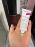 Noreva面霜 七夕送禮 敏感肌抗紅AR面霜 30ml 曬單實拍圖