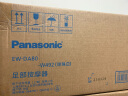 松下（Panasonic）足疗机按摩器多功能腿部按摩器足底脚部按摩仪足底脚底送父母长辈礼品生日礼物EW-DA80 实拍图