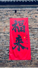 優(yōu)衣庫男裝女裝精紡美利奴羊毛針織POLO衫/長袖T恤25新款478537 69 藏青色 L /175/100A 曬單實(shí)拍圖
