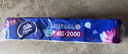 維達（Vinda）有芯卷紙 藍色經(jīng)典4層200克*10卷 厚韌大分量 衛生紙廁紙 卷筒紙 曬單實(shí)拍圖