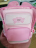 卡拉羊小學(xué)生書(shū)包4-6年級減負防下墜男女兒童背包大容量雙肩包櫻花粉22L 曬單實(shí)拍圖