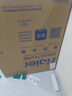 海爾（Haier）麥浪套系電熱水器 國家補貼20%雙膽扁桶60升BK5PLUS BK5升級款富鍶小藍瓶無(wú)鎂棒3300W速熱一級能效 曬單實(shí)拍圖