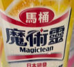 花王（KAO）浴室清潔劑500ml 衛(wèi)生間廁所瓷磚玻璃除水垢去臭味防霉清洗劑噴霧 曬單實(shí)拍圖