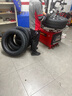 米其林（MICHELIN）汽車(chē)輪胎225/55R19 103H旅悅+ PRIMACY SUV+ 適配雷克薩斯/埃爾法 曬單實(shí)拍圖