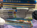 名著(zhù)的力量·世界經(jīng)典名家名作賞析·唯美篇 曬單實(shí)拍圖