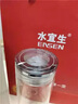水宜生高端品牌商務(wù)單層加厚玻璃杯男士便攜水杯大容量辦公室茶杯耐熱 【大號】單層加厚+禮盒包裝 500ml 曬單實(shí)拍圖