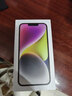【準新品】Apple iPhone 14 (A2884) 128GB 星光色   支持移動聯(lián)通電信5G 雙卡雙待手機 曬單實拍圖