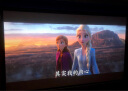 紅葉（HONG YE）16:9投影儀幕布家用電動(dòng)遙控100/120/150英寸家庭影院高清4K辦公75/84/92/135高清4D3K遙控幕1080P 白玻纖幕 150英寸16比9電動(dòng)遙控幕 曬單實(shí)拍圖
