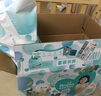 幫寶適 清新幫 紙尿褲 L112片(9-14kg)大碼 曬單實(shí)拍圖