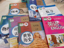 2024深圳用初中九年級(jí)上冊(cè)人教部編版語文物理化學(xué)歷史道德與法治+英語牛津版+北師版數(shù)學(xué)初三9九年級(jí)上冊(cè)全套7本課本教材教科書 曬單實(shí)拍圖