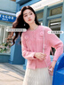 香影（xiangying）粉色針織開衫外套女2025春裝新款立體花朵上衣鏤空溫柔風毛衣 粉紅 M 曬單實拍圖