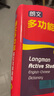朗文多功能英漢雙解詞典(第五版) 曬單實拍圖