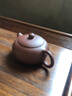 倒把西施 宜興紫砂壺泡茶壺李衛(wèi)華純?nèi)止ぷ仙安鑹氐撞矍灞馕魇?300ml 底槽清扁西施 曬單實(shí)拍圖