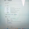 華為（HUAWEI）【3年上門服務(wù)】筆記本電腦商用擎云G740觸控屏2.1K全面屏TPM2.0安全芯片 【官方標(biāo)配】i7-1360P 16G 1T固態(tài) 2.1K觸控屏/指紋識別/100%sRGB 曬單實(shí)拍圖