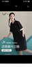 軒靚（XULEN）睡衣女莫代爾棉涼感短袖女連衣裙大碼家居服 62573酷黑 2XL  曬單實(shí)拍圖