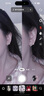 CHOMELTINEE粉色郁金香耳釘女新款潮甜美精致小巧高級(jí)感生日禮物耳夾耳飾 粉色郁金香耳釘 曬單實(shí)拍圖