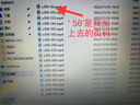 Moldflow注塑模流分析從入門(mén)到精通 曬單實(shí)拍圖