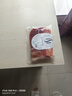 ISU意大利式帕爾馬火腿片250g西班牙塞拉諾風(fēng)干發(fā)酵即食生吃切片 ISU風(fēng)干火腿切片250g 曬單實拍圖