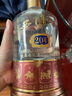 西鳳酒盛世珍藏20 鳳香型白酒 送禮白酒 西鳳酒 52度 500mL 1瓶 品鑒級禮盒裝 曬單實(shí)拍圖