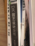 【鳳凰空間】DK園藝設計全書 家居戶外空間設計方案 打造理想花園庭院植物家居 栽培園林空間設計 建造園藝寶典書籍 有書至美 dk 圖書 曬單實拍圖