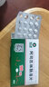 [奧吉娜（ORIGINAL）]阿司匹林腸溶片 0.1g*48片 1盒裝 曬單實(shí)拍圖