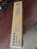 京呈京呈T-2507C-S粉盒適東芝2307碳粉2306復(fù)印機(jī)墨盒2506 2507 DP2006墨粉盒 【12000頁】T-2507C 大容量黑色粉盒 曬單實(shí)拍圖