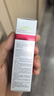 薇諾娜極潤保濕乳液50g補水保濕滋潤乳液面霜護膚品 曬單實(shí)拍圖