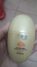 丁家宜防曬霜spf50+純物理高倍防曬美白防紫外線隔離霜禮物40g 曬單實拍圖
