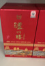 瀘州醇天瑞祥紅瓶 瀘州老窖總廠42度濃香型白酒500ml*6瓶整箱中秋送禮 曬單實(shí)拍圖