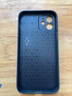 尚蘇 適用 iPhone12手機殼蘋(píng)果12保護套防摔鏡頭全包軟殼簡(jiǎn)約輕奢羊巴皮外殼女男款皮套黑色 曬單實(shí)拍圖