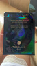 天芮（Terrake）護膚品套裝官旗艦黑金臻寵凝顏面膜致臻肌鑰水乳霜精華緊致淡細文 黑金臻寵凝妍面膜1盒/5片 曬單實(shí)拍圖