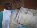 PROYA（珀萊雅）面膜美白淡斑補(bǔ)水提亮膚色女煙酰胺精華面膜護(hù)膚品專柜正品 美白淡斑面膜1盒*5片 曬單實(shí)拍圖