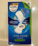 護舒寶液體衛(wèi)生巾日用組合34片姨媽巾無感保護囤貨裝京東自營官方旗艦 曬單實拍圖