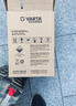 瓦爾塔汽車蓄電池12V免維護(hù)鉛酸電瓶藍(lán)標(biāo) 65D23L 途虎 適配車型 花冠/卡羅拉 曬單實(shí)拍圖