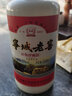寧城老窖55度白酒1000ml 糧食酒 濃香型整箱內(nèi)蒙古酒大瓶高度白酒 55%vol 1000mL 6瓶 原漿 曬單實拍圖