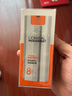 歐萊雅（LOREAL）男士勁能醒膚露玻色因煙酰胺修護保濕抗皺護膚品提拉緊致乳霜男 勁能醒膚露2瓶裝共100ml 曬單實(shí)拍圖