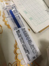 百樂（PILOT）可擦筆LFBK-23EF可擦筆芯BLS-FR5按動中性筆芯大容量水墨續(xù)航型書寫順滑 BLS-FR5【藍(lán)色筆芯】 曬單實拍圖